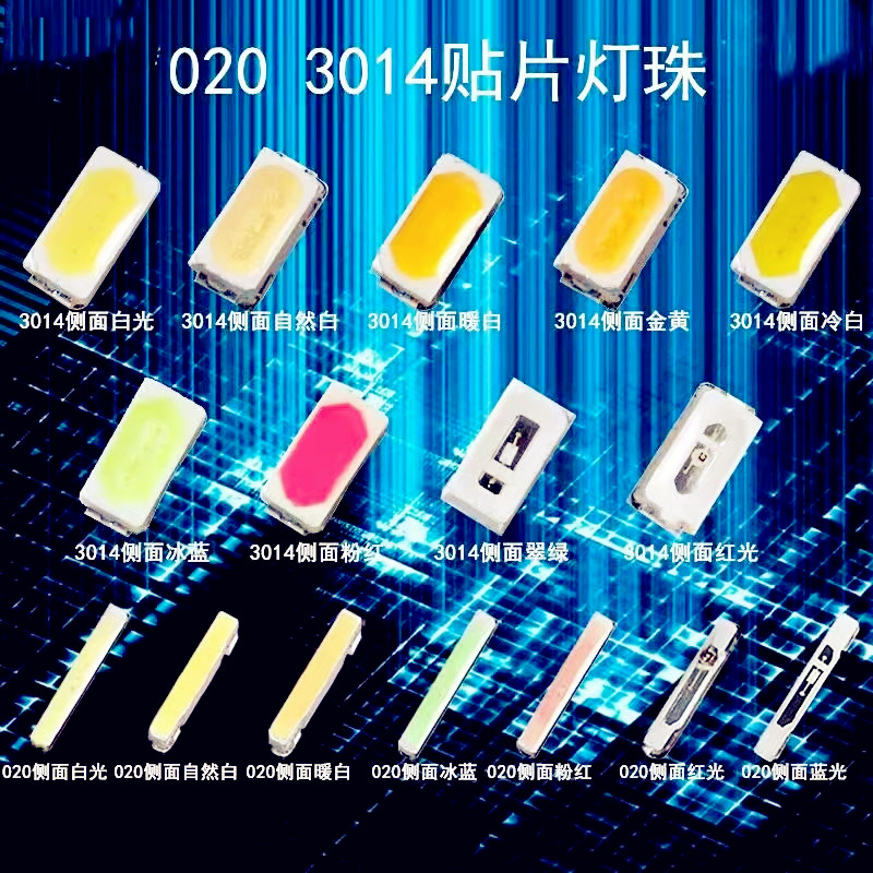 1645612331471250.jpg 020 3014.jpg