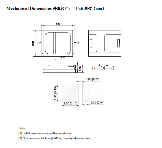 1647853510195466.png 2835尺寸图.png