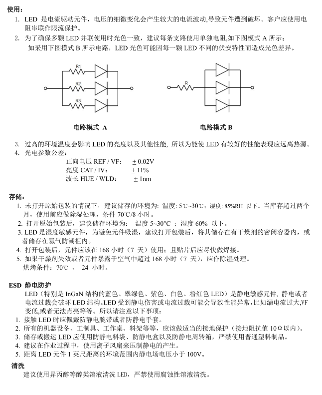1650335839532193.jpg 1650335734(1).jpg